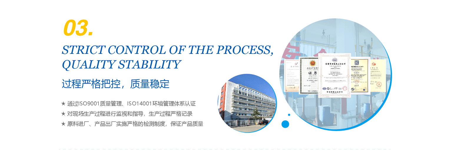 貨源充足，發(fā)貨快捷